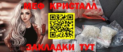 прущая мука Нарткала