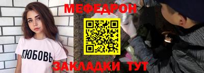 mix Нальчик