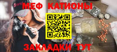 mix Нальчик