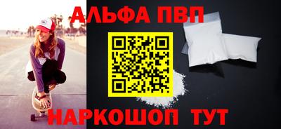 mix Нальчик