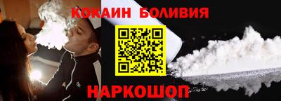 прущая мука Нарткала