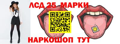 прущая мука Нарткала