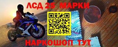 mix Нальчик