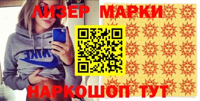 прущая мука Нарткала