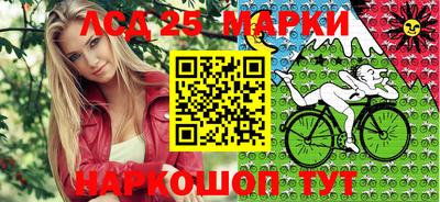 прущая мука Нарткала