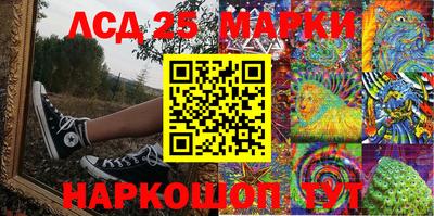 прущая мука Нарткала