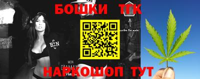 прущая мука Нарткала