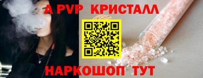 mix Нальчик