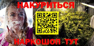 прущая мука Нарткала