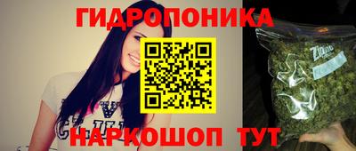 mix Нальчик