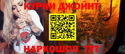 прущая мука Нарткала