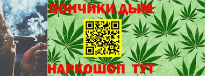 прущая мука Нарткала