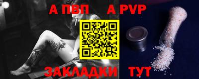 mix Нальчик