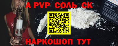 прущая мука Нарткала