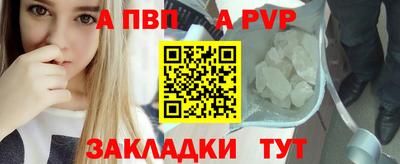 прущая мука Нарткала
