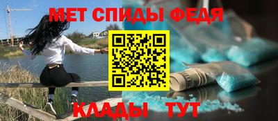 mix Нальчик