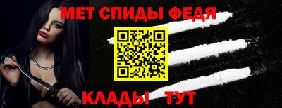 бутират Наро-Фоминск