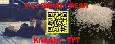прущая мука Нарткала
