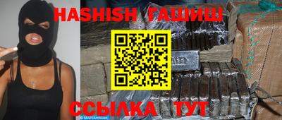 mix Нальчик