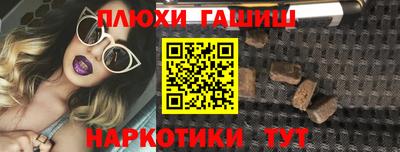 mix Нальчик