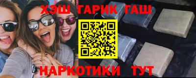 прущая мука Нарткала